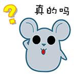 咋样判定帕金森和帕金森综合征,北京医院陈海波近况