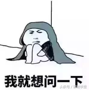 冷空气来袭教学,冷空气来袭你如何取暖