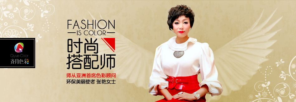 小本创业女性创业,10个最火的创业小项目