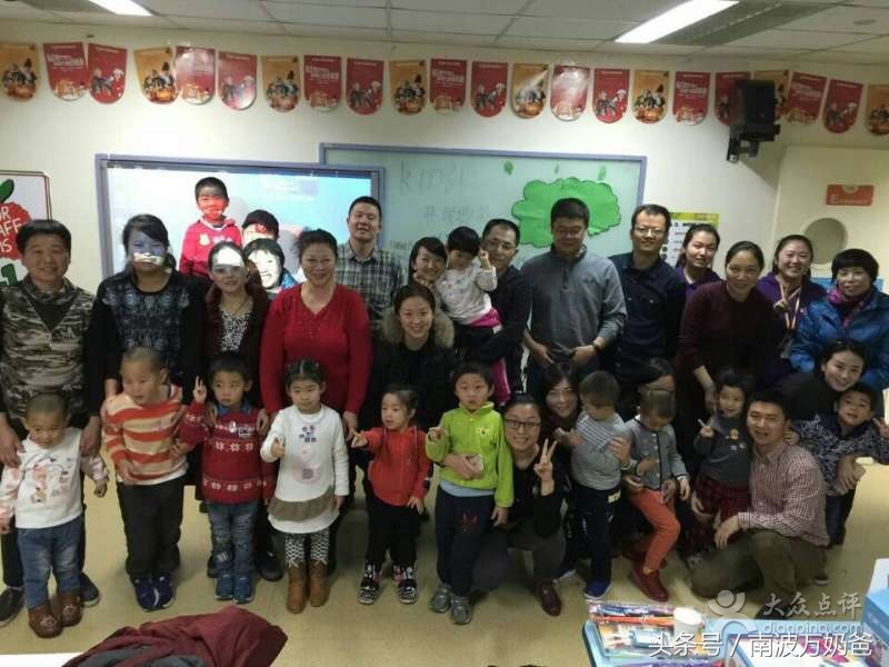 顺义最好的少儿英语培训,望京英语培训机构儿童