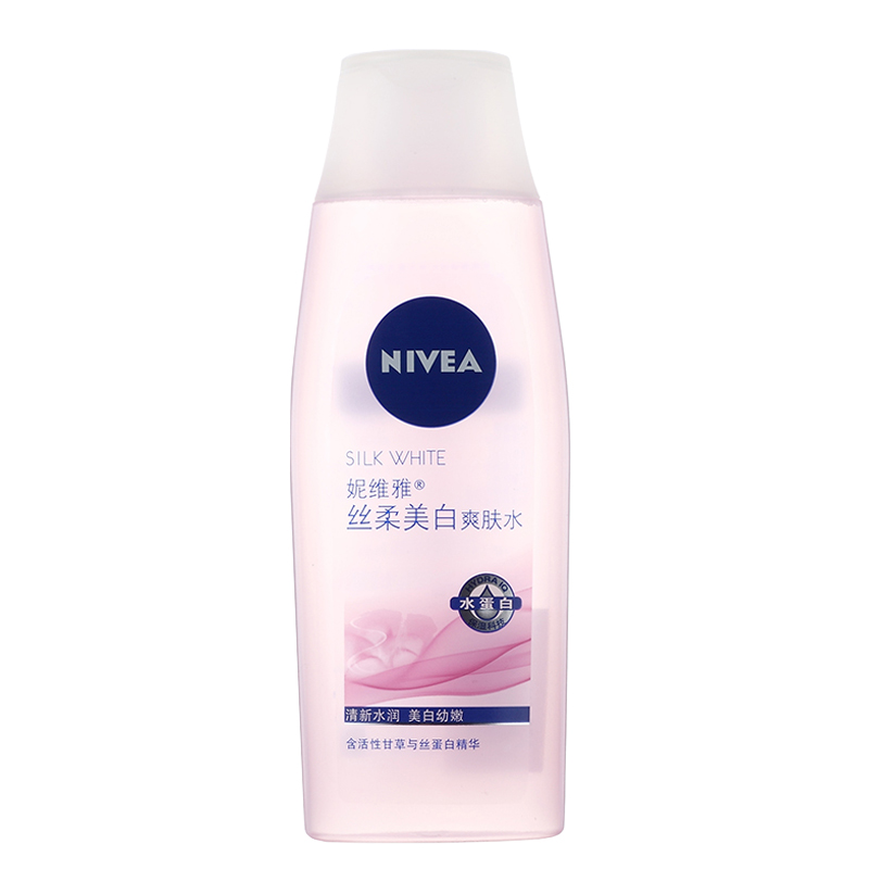 清爽控油的平价好物,适合学生的控油产品