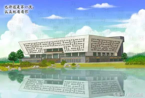 南宁学院排名多少位,南宁学院为什么能排民办第一