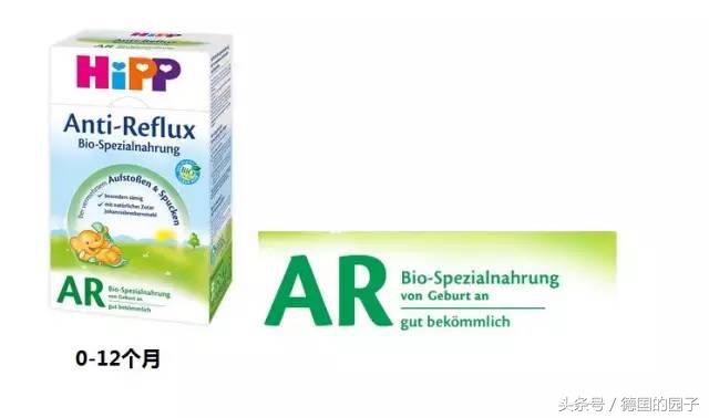 喜宝奶粉怎么样配料表,喜宝奶粉阶段怎么分