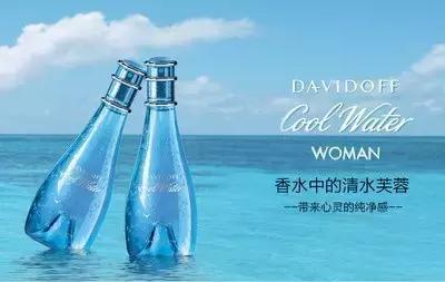 适合知性优雅气质女性的香水,香水控女