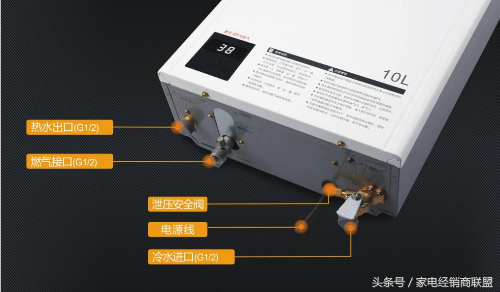 热水器三大品牌,三大名牌电热水器