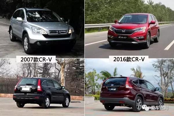 多少经典东流去大众丰田整出一堆“网红脸”