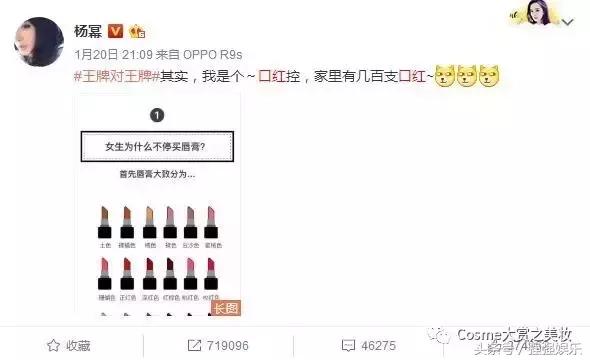 今年爆款纯唇色,2021最流行的唇色