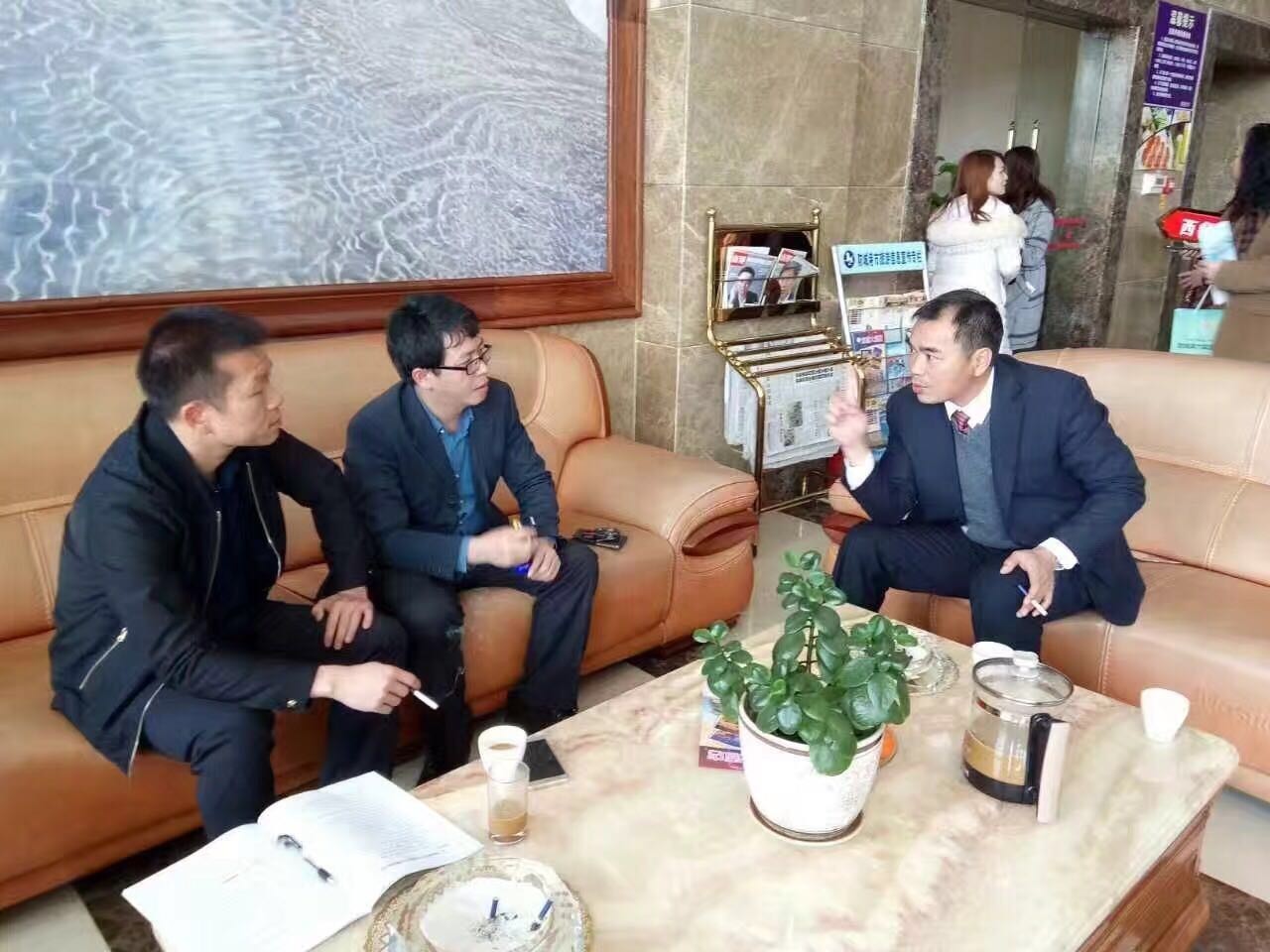 金花茶文化旅游节2019,金花茶节