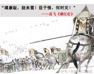 宋高宗赵构的真实身份,宋高宗赵构简历