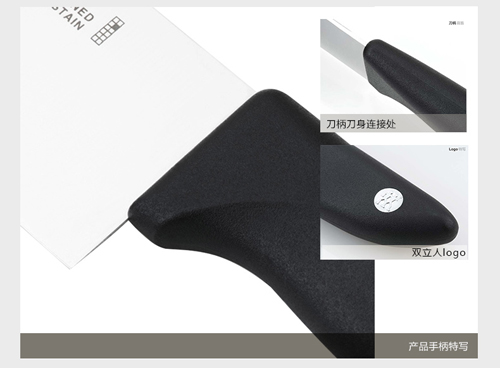 双立人316不锈钢刀具 (双立人用304不锈钢做菜刀)