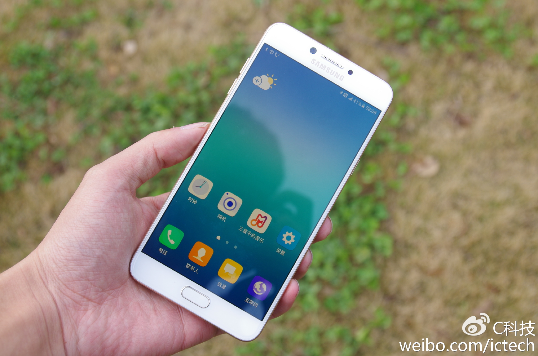 三星GALAXYC7PRO怎么样,三星c7pro手机评测视频