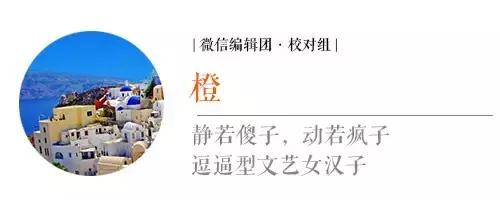 吊扇掉下来把头削掉,吊扇掉下来真的会削掉头吗