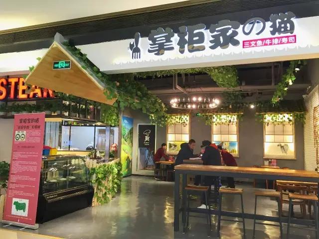 天津值得去的美食商场,天津商场好吃的地方推荐