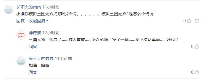 最新版ps2模拟器流畅配置,最新的ps2模拟器是哪个版本