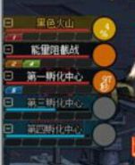 dnf新版安徒恩攻略视频,dnf新版安图恩打法