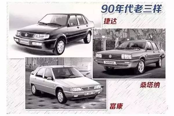 爱丽舍最早进入国内车型,2023款爱丽舍进化史