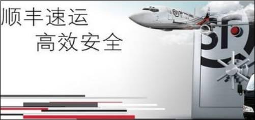 快递运损只赔最高五倍运费 (快递因空运变陆运造成损失)