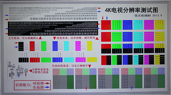 乐视超级电视max3-654k,乐视电视max55