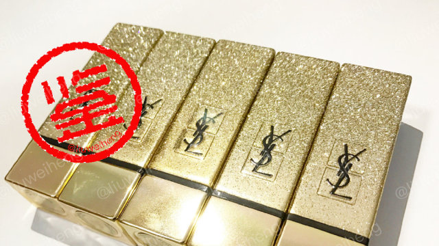 迪奥口红999哑光口红真假,真假口红辨别ysl