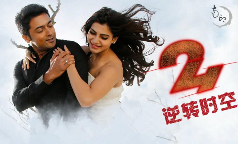 印度最惊艳的科幻电影,逆转时空的印度电影