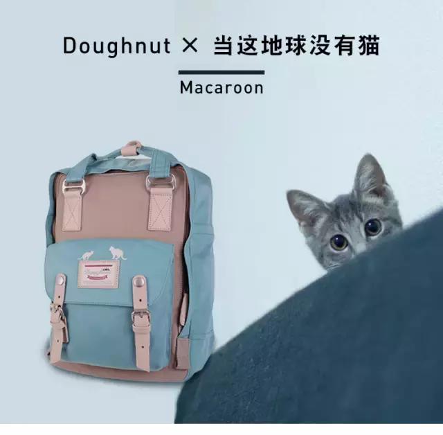 好看不贵的双肩包大容量,好看实惠双肩包