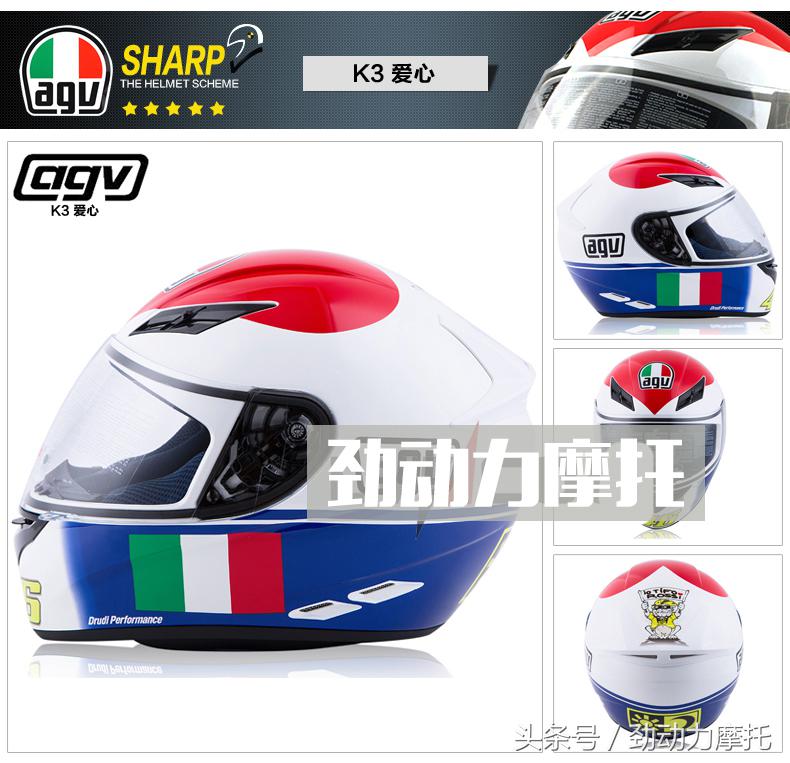 agvk3内部细节展示,agvk3为什么这么轻