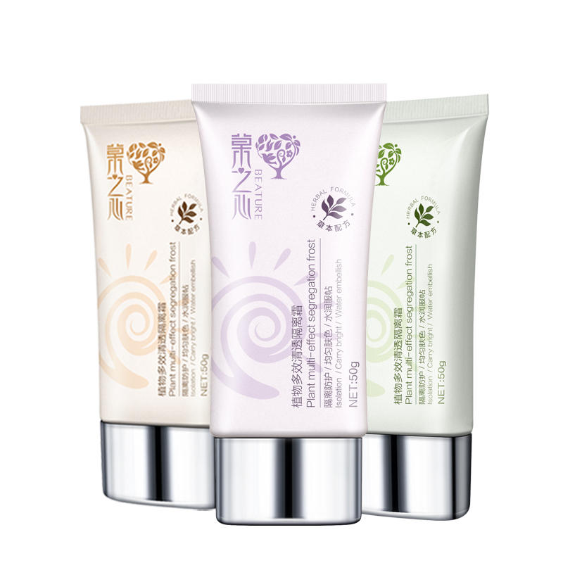 怎么做眼妆亮片,如何做眼妆