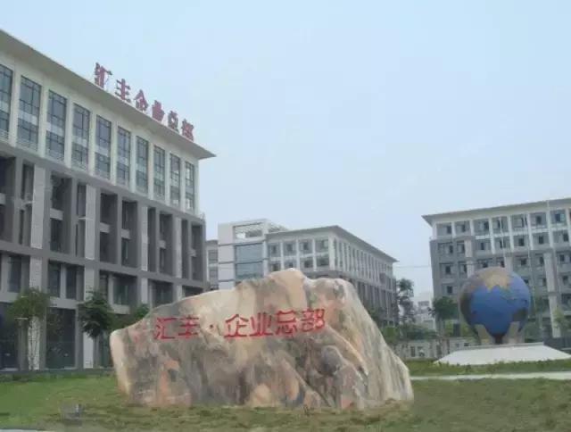 武汉市硚口区对比青山区,武汉市硚口区和江岸区