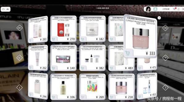 涓嶇敤鏃呰璁よ瘉鐨勫厤绋庡簵 (鏃犻渶绂诲矝楠岃瘉鐨勫厤绋庡簵)