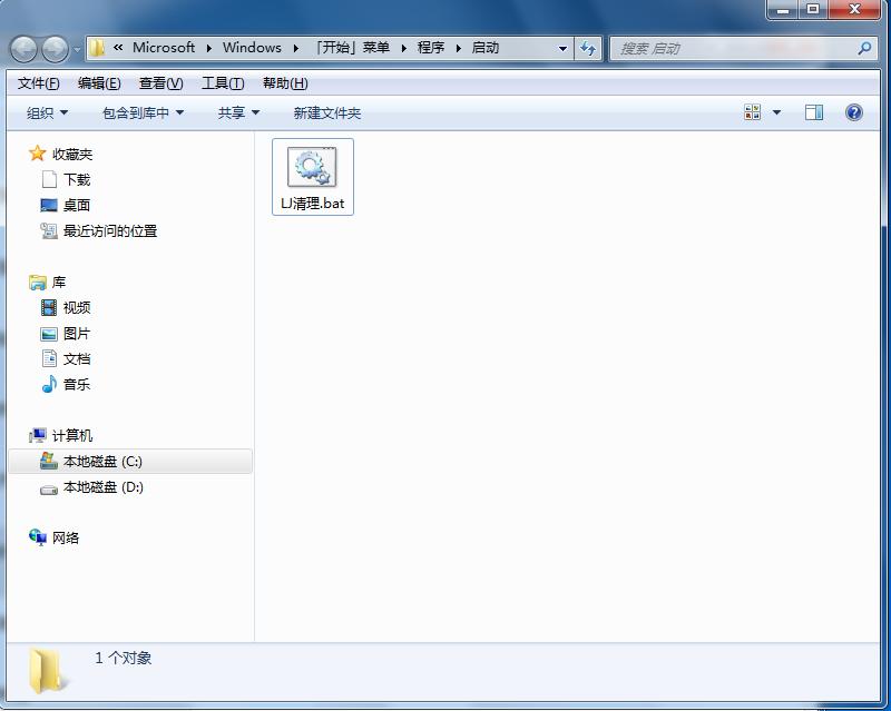 濡備綍鏌ヨ鐢佃剳鐨刴ac鍦板潃鍜宨p鍦板潃,鎬庝箞鏌ヨ嚜宸辩數鑴戠殑ip鍦板潃鍜宮ac鍦板潃