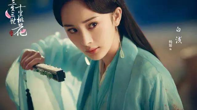 三生三世夜华白浅二胎,三生三世白浅夜华大结局