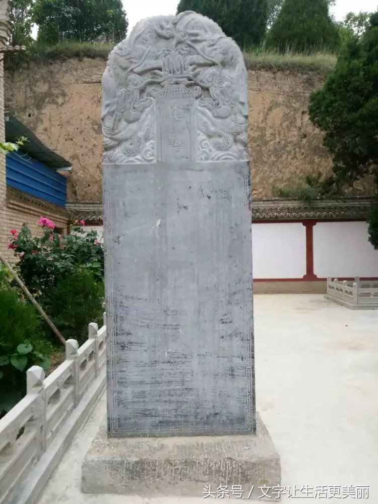 苏家山秦剧团，甘谷乡村文化的先行者！