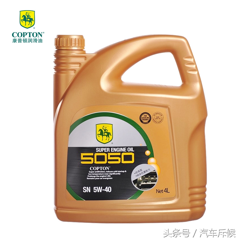 好马配好鞍价格表,中国二冲程机油十大品牌