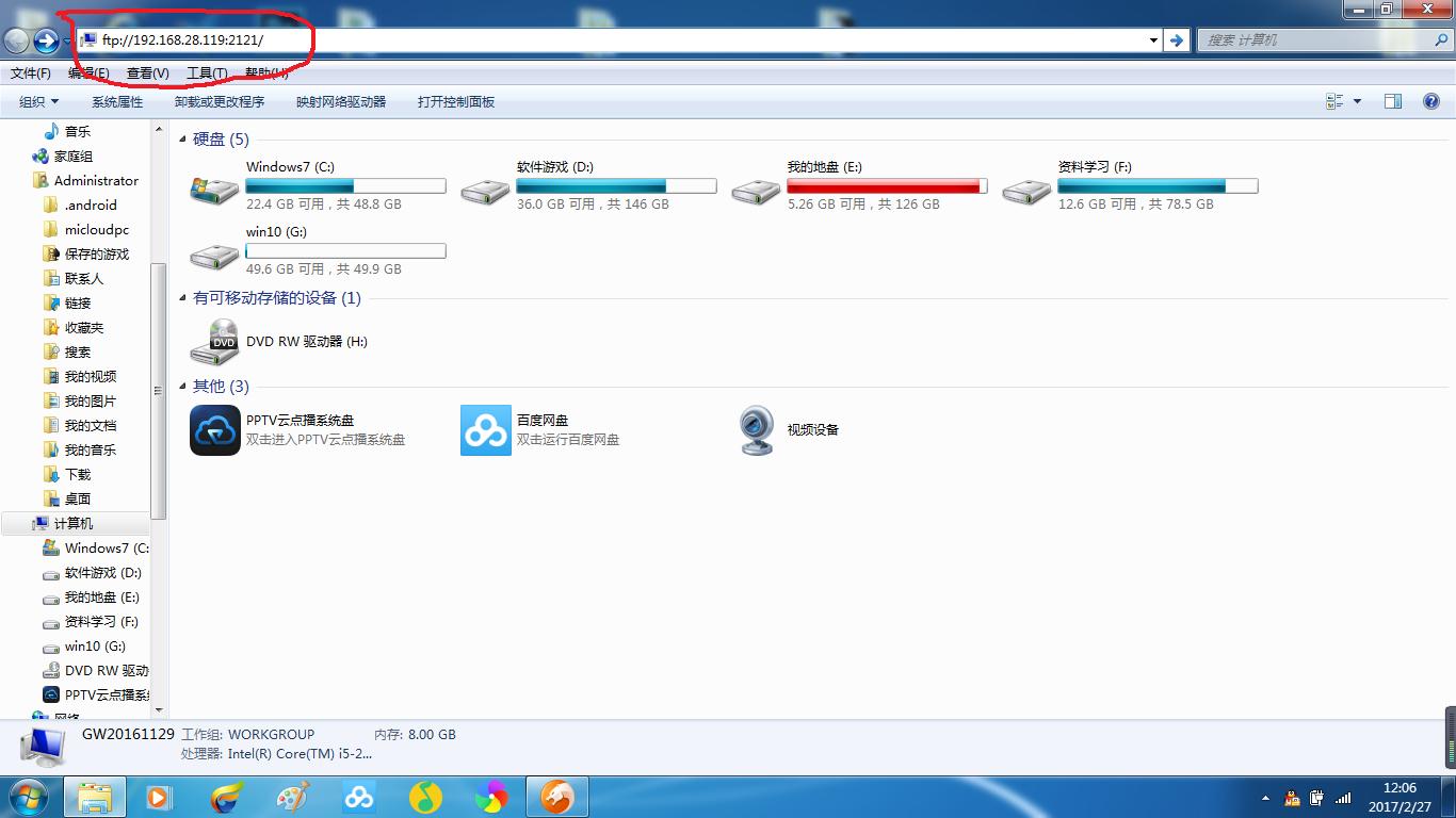 miui11恢复出厂设置,小米miui系统怎么恢复出厂