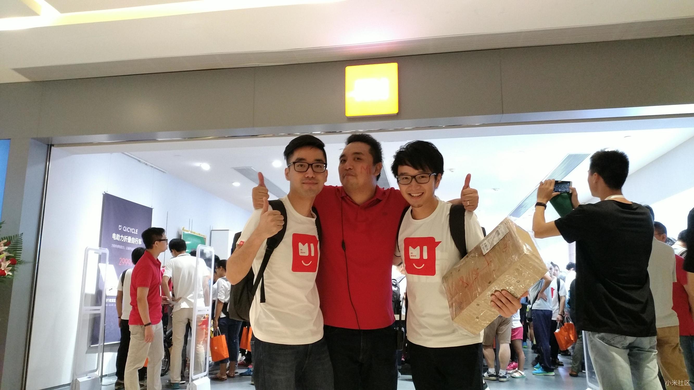 小米之家属于什么店,小米之家为什么叫小米之家