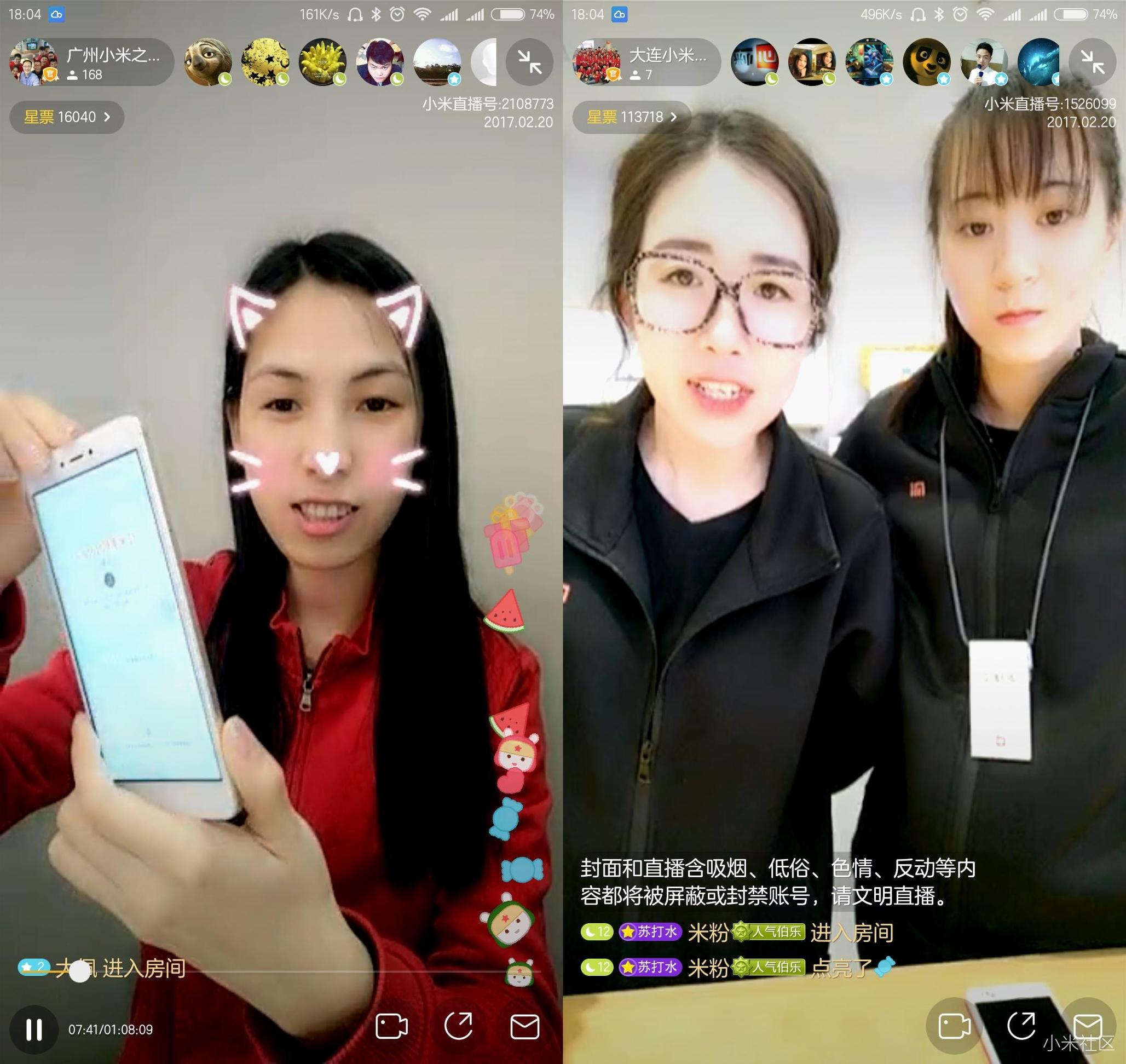 小米之家属于什么店,小米之家为什么叫小米之家