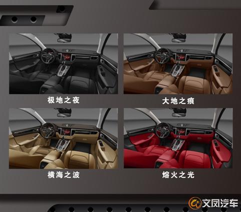 不吹不黑小米汽车到底怎么样,不吹不黑众泰车到底怎么样