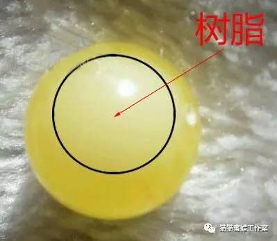 蜜蜡造假完整视频,蜜蜡造假技术视频