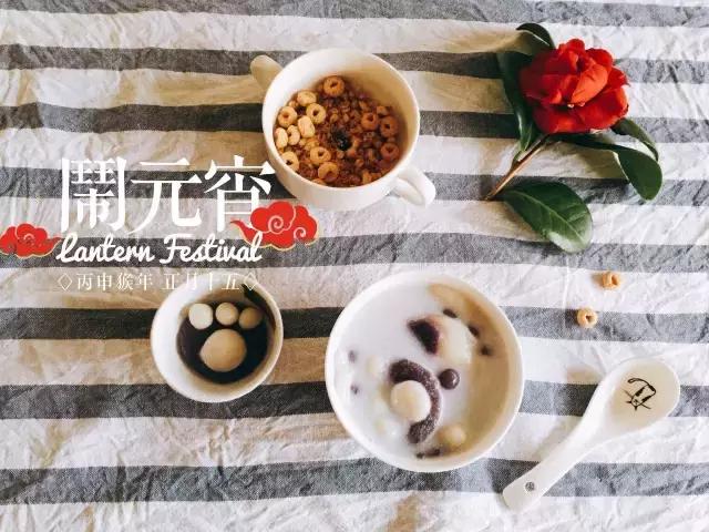 可爱的卡通汤圆做法大全回家做给孩子吃