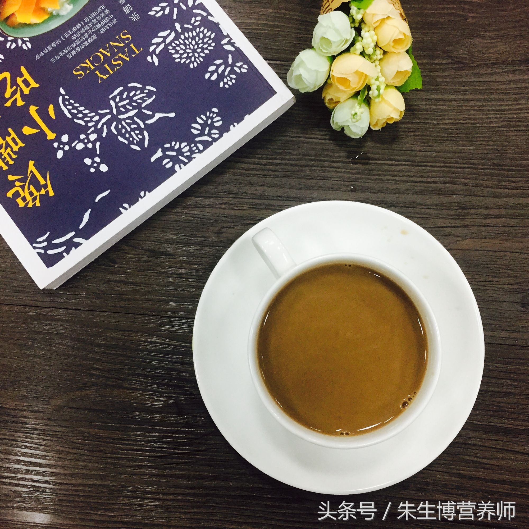 磨豆煮咖啡一体的咖啡机用法,咖啡机怎么磨咖啡