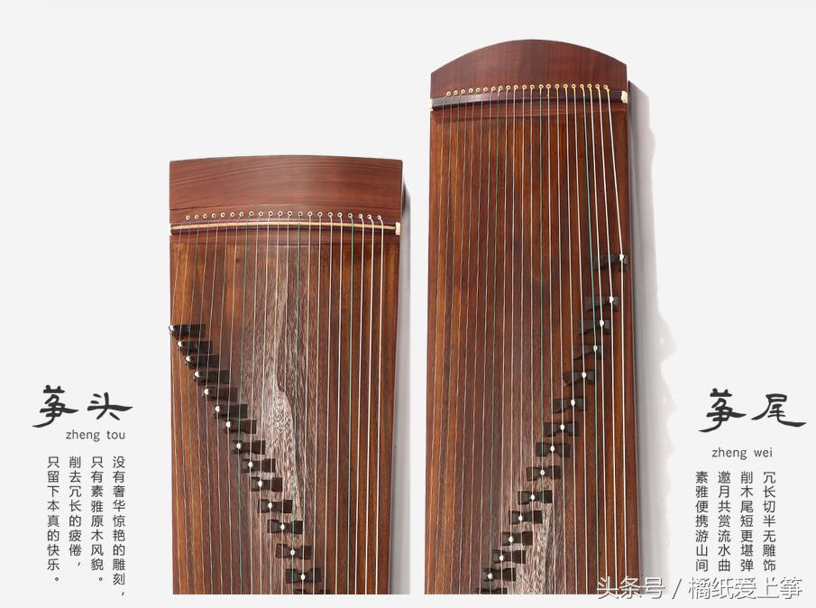 小古筝选什么牌子好,小古筝哪种好