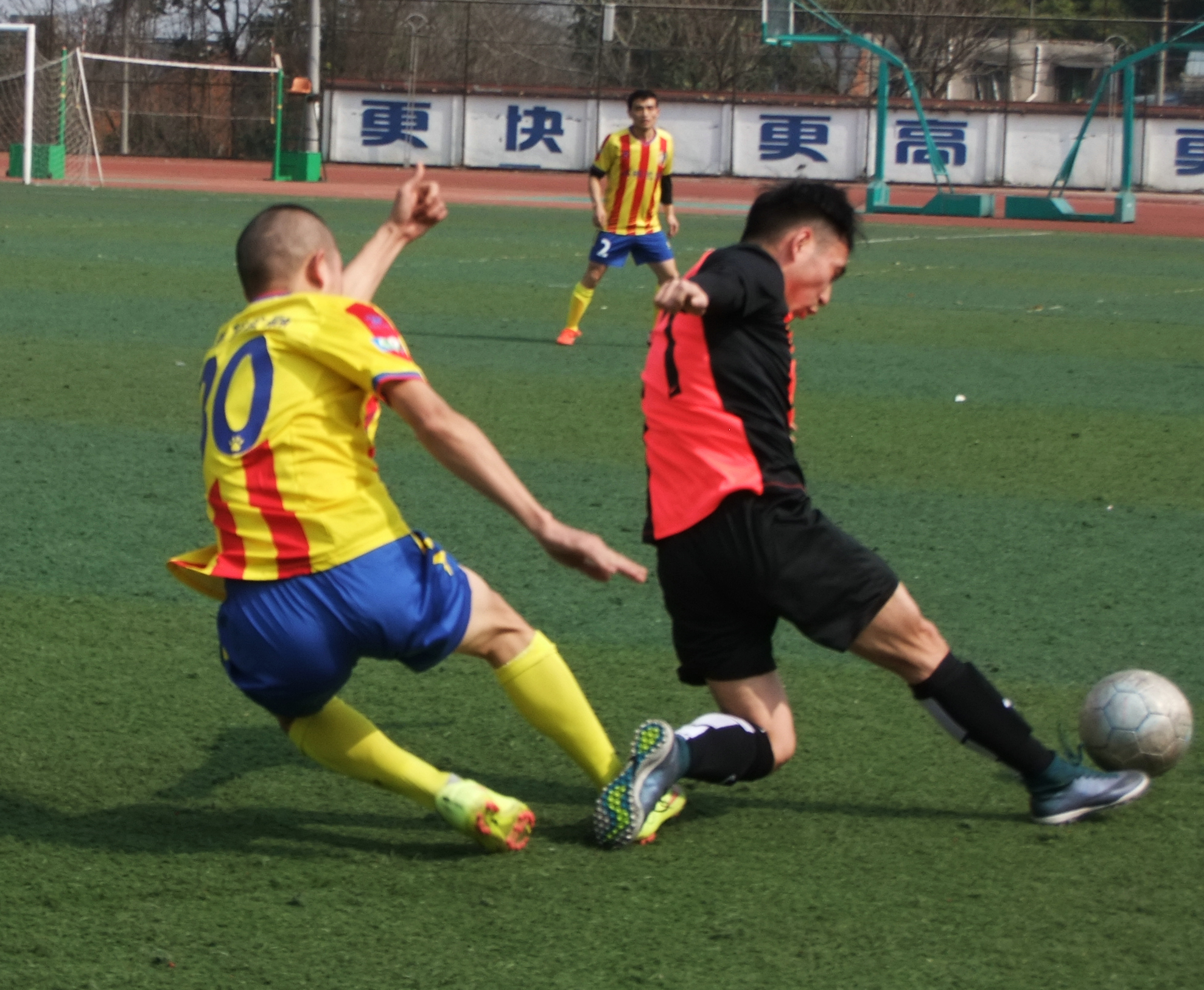 三台2023至2024青少年足球比赛,三级联赛视频