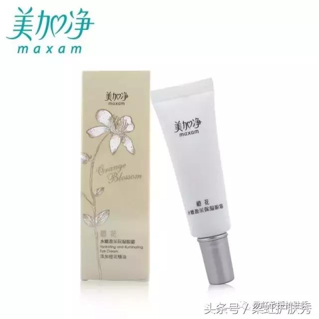 又便宜又好用的眼霜推荐,又便宜又好用的国货眼霜