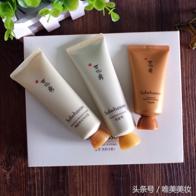 省钱大牌护肤品,省钱攻略哪些大牌的中小样值得买