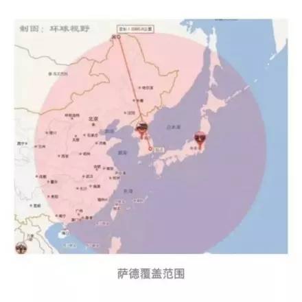 外交部霸气回应民众*制抵**乐天：在华外企成功与否取决于中国消费者