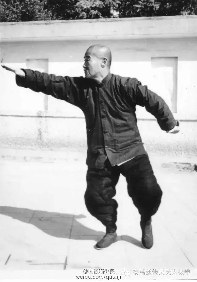 太极拳阴手阳手,太极拳阳脉和阴脉图