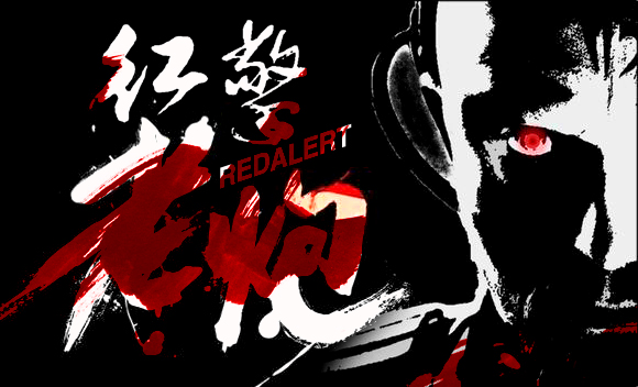 红色警戒尤里阵营的弱点,红色警戒尤里坦克介绍