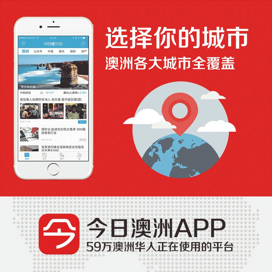 澳洲进口奶粉贝拉米,澳大利亚有机奶粉贝拉米