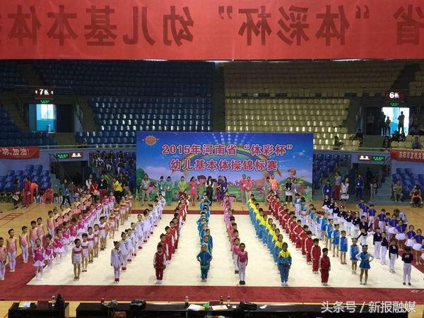 金摇篮儿童,金摇篮添福幼儿园