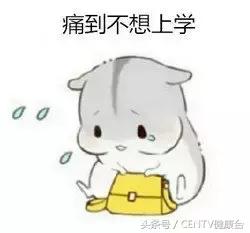 赵丽颖什么时候离开微博之夜,赵丽颖离开娱乐圈原因揭秘